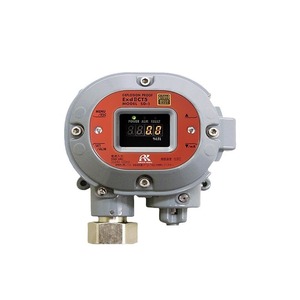 Detector de Gas Combustible Fijo de Alta Precisión LOOBO RIKEN SD-1RI, Analizador de Gas a Prueba de Explosiones, 1 Año de Garantía, RIKEN SD- de Japón - Product Image 2