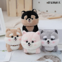 12cm Husky peluche breloque jouets porte-clés Kawaii mignon doux peluche fourrure sibérien Simulation animaux chien sac pendentif poupée porte-clés