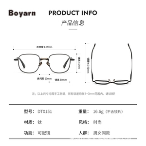 Fábrica Boyarn, venta al por mayor, Unisex, <span class=keywords><strong>Retro</strong></span>, Cuadrado de negocios, acetato de titanio, gafas ópticas, montura de gafas en Stock - Product Image 3