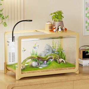 Kit d'<span class=keywords><strong>aquarium</strong></span> <span class=keywords><strong>de</strong></span> bureau tout-en-un <span class=keywords><strong>de</strong></span> luxe et durable-Design divisé avec lumière à clip LED et système <span class=keywords><strong>de</strong></span> filtration <span class=keywords><strong>15L</strong></span> - Product Image 1