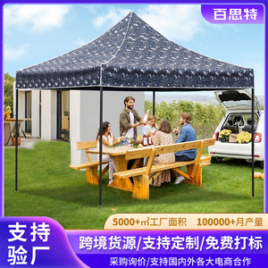Carpa plegable para exteriores Black King Kong de 2m x 3m, impermeable, con estructura de aleación de aluminio, para eventos, exposiciones y stands. - Product Image 5