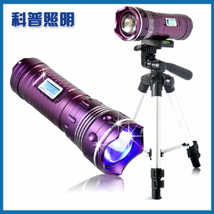 Lampe de pêche 1000W bleue HID rechargeable en alliage d'aluminium, intensité réglable, durée de vie 30000H, CRI 80 élevé pour la pêche de nuit - Product Image 3