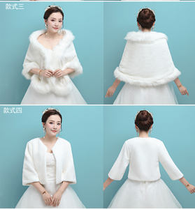 Feishiluo hiver femmes fausse <span class=keywords><strong>fourrure</strong></span> veste boléro vison cheveux col châle mariage Wrap Capes Ponchos pardessus pour les événements de mariée - Product Image 2