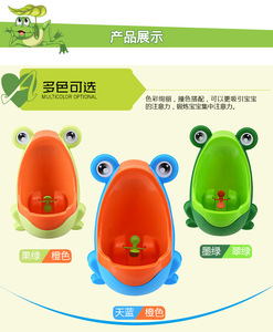 Urinoirs muraux en forme de grenouille et dessin animé <span class=keywords><strong>debout</strong></span> pour bébés garçons, urinoir vertical d'entraînement pour toilettes - Product Image 4