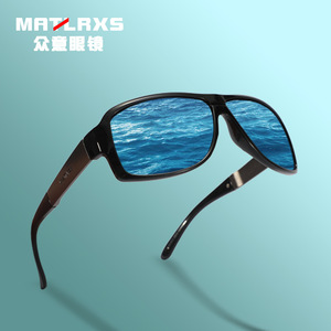 Matlrxs Lunettes de soleil polarisées pour hommes, rectangulaires, à monture complète, UV400, pour sports de plein air, P1816 - Product Image 1
