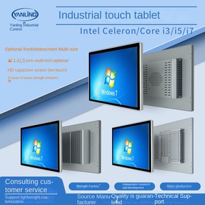 Máy tính bảng điều khiển công nghiệp tích hợp màn hình cảm ứng công nghiệp Yanling 15 inch độ phân giải cao, hoàn toàn kín - Product Image 2