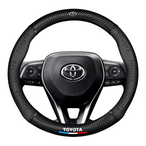 Cubierta de <span class=keywords><strong>volante</strong></span> de Alcantara con logotipo cubiertas de <span class=keywords><strong>volante</strong></span> de coche de fibra de carbono para <span class=keywords><strong>Toyota</strong></span> Avalon <span class=keywords><strong>Corolla</strong></span> Camry Crown Highlander - Product Image 5