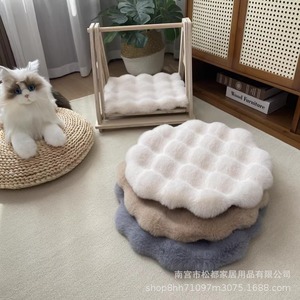 Round Plush Pet Bed <b>Mat</b> Soft Fluffy <b>Cat</b> Sleeping Cushion Four Seasons Warm Floor Pad For Indoor <b>Cats</b> - Product Image 1