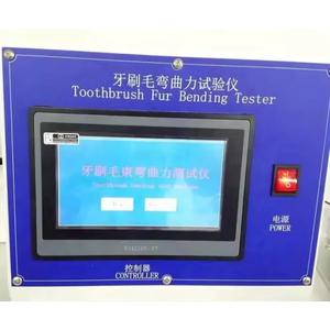 เครื่องทดสอบการดัดขนสัตว์ ISO 22254 รุ่น H สำหรับการทดสอบความล้าของขนสัตว์ - Product Image 5