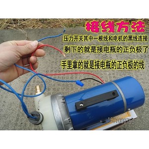 เครื่องล้างรถแบบพกพา กำลังสูง 210 แรงม้า 12V/24V/48V/60V ปั๊มน้ำไดอะแฟรม สแตนเลสและพลาสติก กำลังไฟ 1000 วัตต์ - Product Image 4