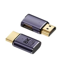 Adaptateur de câble 8K 2.1 mâle vers femelle pour HDTV, PS4, PS5, ordinateur portable, prolongateur HD 4K femelle vers femelle