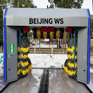 Machine <span class=keywords><strong>de</strong></span> <span class=keywords><strong>lavage</strong></span> <span class=keywords><strong>de</strong></span> voitures à portique entièrement automatique certifiée CE BEIJING WS, équipement <span class=keywords><strong>de</strong></span> <span class=keywords><strong>lavage</strong></span> <span class=keywords><strong>de</strong></span> voitures commercial à brosses pour <span class=keywords><strong>station</strong></span>-service - Product Image 4