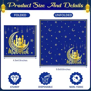 Eid Eid Mubarak Celebration Printing Paper Napkins With Gold Foil 33 X 33 Cm Serviettes Party Tissues