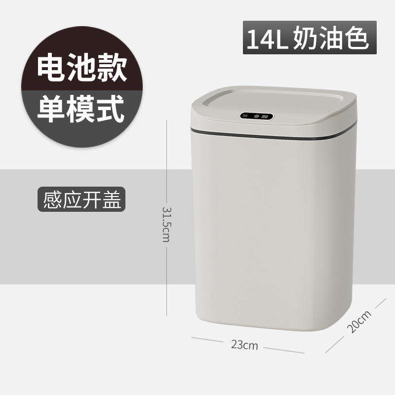 L6 Blanc Crème - Mode Unique 14L