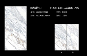 Carreaux en porcelaine Coloria Four Girl Mountain Slab/Pierre frittée, céramique Radoed, 1200*2600*6 mm, pour mur ou sol, carrelage d'intérieur - Product Image 2