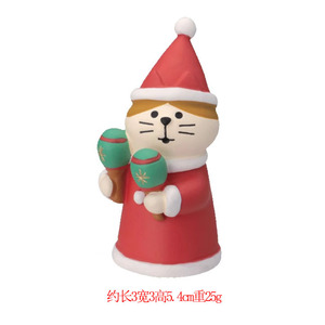 Regalos de Navidad Qingh: Figuras de Moda de Bosque de Hongos, Cajas Sorpresa, Paisajes Decorativos, Zakka Japonés, Resina - Product Image 4