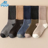 、Benutzerdefiniertes Logo Mode Winter Nerz Samt Pelzigen Flor Socken Weiß Plüsch Verdickt Warm Schlafboden Casual Polyester Sock
