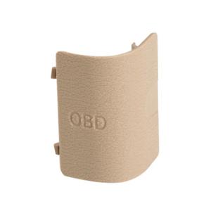 Cubierta Decorativa OBD para BMW X3 F25 X4 F26 10-18, 51439190686 - Product Image 4