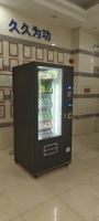 Distributeur automatique de boissons gazeuses et de collations à grande capacité, très demandé, 24h/24