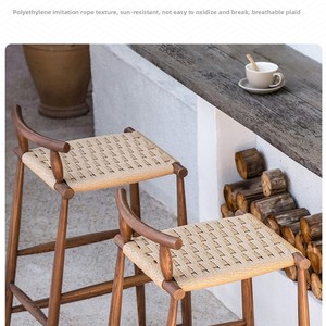 Taburete de <span class=keywords><strong>Bar</strong></span> de Madera de Teca de Lujo, Silla de Barra Moderna para Exteriores con Mimbre de PE, Silla Alta Minimalista para Jardín, para <span class=keywords><strong>Bar</strong></span> de Villa Australiana - Product Image 3