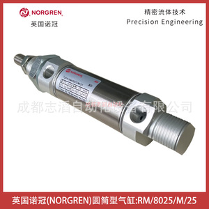 Cilindro Neumático de Acero Norgren Rm/8025/M/25 - Product Image 4