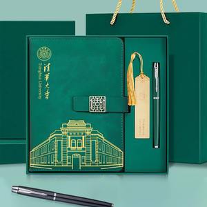 ชุดของขวัญสมุดบันทึกสไตล์จีนมหาวิทยาลัยซิงหัว A5 หนัง PU ลายนูน ดีไซน์สำหรับรับปริญญา ธุรกิจ สำนักงาน ปรับแต่งได้ - Product Image 1