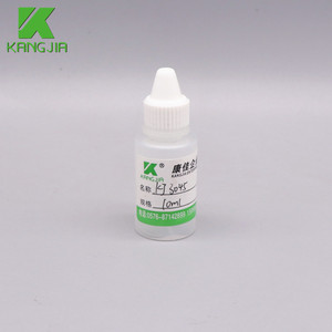 ขวดน้ำยาหยอดหยด LDPE <span class=keywords><strong>10</strong></span>มล. พร้อมฝาเกลียวพลาสติกที่ใช้สำหรับบรรจุสารเคมีผู้จัดจำหน่ายในห้องปฏิบัติการ - Product Image 5