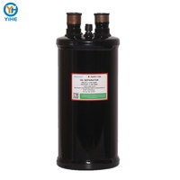 Combinaison OEM d'échangeur de chaleur, de réservoir de liquide et de séparateur gaz-liquide pour système de refroidissement de compresseur