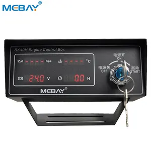 Mebay suku cadang Diesel Panel kontrol mesin pengendali BX40H kotak kontrol voltase baterai