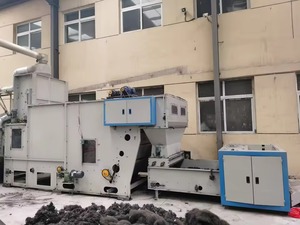 Macchina <span class=keywords><strong>per</strong></span> Tramoggia di Alimentazione a Pressione d'Aria in Fibra di Cotone Poliestere Non Tessuto a Prezzo Conveniente Vendita Diretta dalla Fabbrica Cinese - Product Image 5