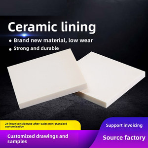 แผ่นซับเซรามิกทนการสึกหรอสำหรับโรงงานซีเมนต์อุปกรณ์รางลำเลียงแบบลูกบอล - Product Image 5