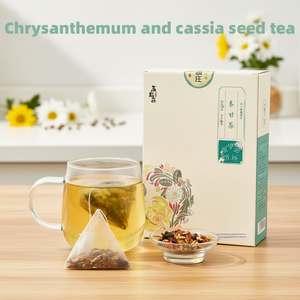 Tisana <span class=keywords><strong>Tonica</strong></span> Naturale Cinese a 12 Aromi con Crisantemo, Bacche di Goji e Semi di Cassia per il Benessere Generale e il Fitness Maschile - Product Image 1