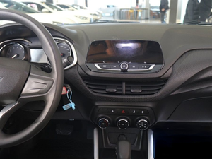 Vente en gros 2019-2020 Chevrolet Corvallis 325T Auto Pleasure Edition Haute qualité privée d'<span class=keywords><strong>occasion</strong></span> essence/essence manuelle gauche - Product Image 2