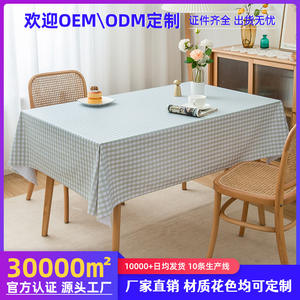 ผ้าปูโต๊ะพีวีซีกันน้ำโกลเด้น โอว์ไวทรงสี่เหลี่ยมผืนผ้าพิมพ์ลายสำหรับใช้ในบ้านทนความร้อนล้างทำความสะอาดได้ - Product Image 5