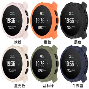 เหมาะสำหรับเคสป้องกัน <span class=keywords><strong>SUUNTO</strong></span> Songtuo <span class=keywords><strong>9</strong></span> <span class=keywords><strong>Peak</strong></span> Pro, เคสกันกระแทกแบบมีเกราะสำหรับ Songtuo <span class=keywords><strong>9</strong></span> <span class=keywords><strong>Peak</strong></span> - Product Image 4