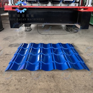 Embossed + Laminated + Sprayed Wear-resistant <b>Tile</b> 3-layer Production Machinery Full-automatic 3-layer Roll Forming Machine - Product Image 4