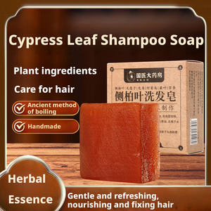 Shampoo de Ervas Polygonum multiflorum, Sabonete Herbal Natural, Loja Oficial - Product Image 3