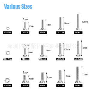 304 Stainless Steel Countersunk Hex Socket Cap Screws Nuts Kit 600pcs Metric M2 M2.5 M3 DIN7991 Grade 4.8 - Product Image 4