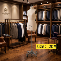 Mannequin de couturière professionnel en PU beige pour femmes, idéal pour les tâches d'alteration de vêtements - Vente directe