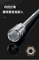 Kunci Soket T-handle 8-19mm, Kunci Soket Heksagonal Tipe T dengan Gagang T untuk Perbaikan