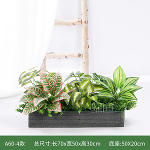 กล่องปลูกต้นไม้ประดิษฐ์กรีนเวย์ ขนาด 70x50x30 ซม. สำหรับตกแต่งภายในบ้าน ตั้งพื้น ตกแต่งหน้าต่าง จัดแสดงงานแต่งงาน - Product Image 3