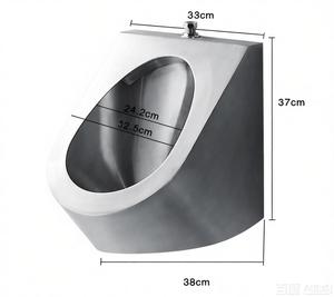 Urinario de Acero Inoxidable de Pared para Hombres, Moderno, de Fácil Limpieza, para Baños Públicos, Fabricación Profesional - Product Image 6