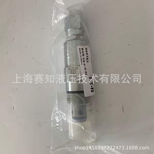 Fuente de Alimentación de Solenoide Eaton Vickers (EE. UU.) RV8-10-C para RV8-10-C-0-50 565783, Condición: Nuevo - Product Image 2