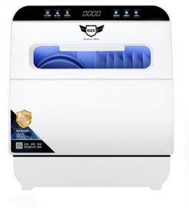 <span class=keywords><strong>Lave</strong></span>-<span class=keywords><strong>vaisselle</strong></span> de comptoir intelligent Q6 automatique mini 8 couverts, contrôlé par application, en ABS, <span class=keywords><strong>pour</strong></span> hôtels, équipement de cuisine électrique 1000W, garantie <span class=keywords><strong>1</strong></span> an - Product Image 5