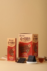 Boîte cadeau de <span class=keywords><strong>chocolat</strong></span> noir ou noir enrobé de <span class=keywords><strong>chocolat</strong></span> en forme de cœur Kenlaifu, 58% de <span class=keywords><strong>cacao</strong></span>, 500g en vrac pour la Saint-Valentin/association café - Product Image 5