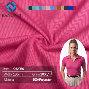 Tela de punto tartán transpirable 100% poliéster de 200 g/m² y 180 cm de ancho para camisas de senderismo y camping, fabricada en fábrica. - Product Image 1