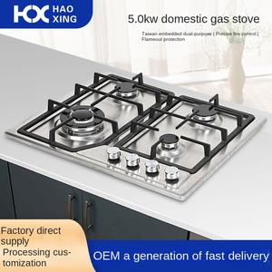 Multifunktions-Haushalts-Edelstahl-Gasherd Weißer Vier-Augen-Tisch Eingebetteter Doppel zweck für eingebautes natürliches Flüssiggas - Product Image 2