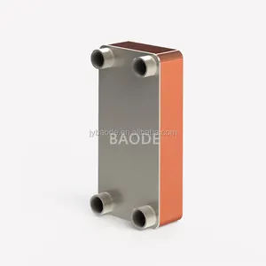 BL120 Customized Copper Brazed Plate Heat Exchanger for use with Outdoor Wood Boilers, Domestic Hot Water Heating