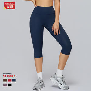Leggings Deportivos Disko para Yoga, 7/8 de Longitud, Cintura Alta, Secado Rápido, Ropa Deportiva para Mujer, Premium, Negro, Azul, Marrón, Rojo, Morado - Product Image 1