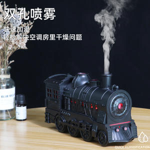 Diffuseur d'arômes miniature YX-2102, humidificateur ultrasonique 0,5L avec lumière LED effet flamme pour la maison et la chambre. - Product Image 4